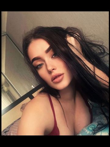 Карина