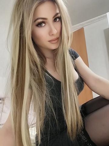 Анюта